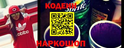 прущая мука Краснокаменск