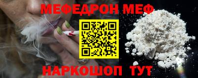 кокс Краснодар