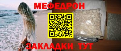 кокс Краснодар