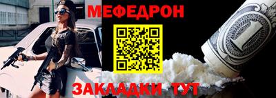 кокс Краснодар