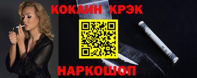 герыч Краснознаменск