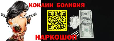 герыч Краснознаменск