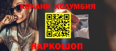 герыч Краснознаменск