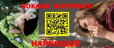 герыч Краснознаменск