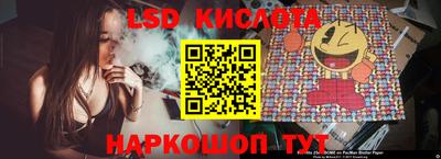 кокс Краснодар