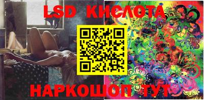 кокс Краснодар