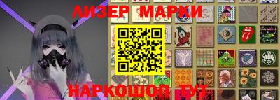 прущая мука Краснокаменск
