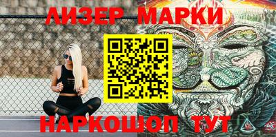 кокс Краснодар