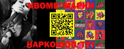 кокс Краснодар