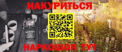 герыч Краснознаменск