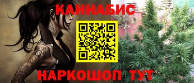 герыч Краснознаменск