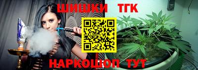 кокс Краснодар