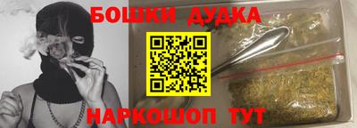 кокс Краснодар