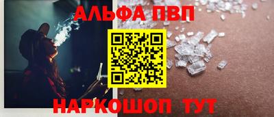герыч Краснознаменск
