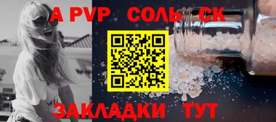 кокс Краснодар