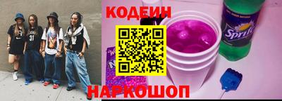 герыч Краснознаменск