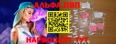кокс Краснодар