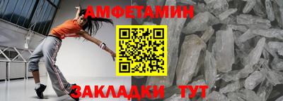 кокс Краснодар