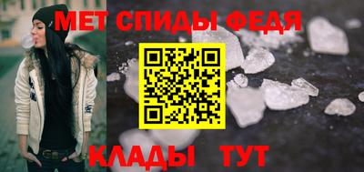 герыч Краснознаменск