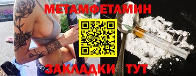 кокс Краснодар