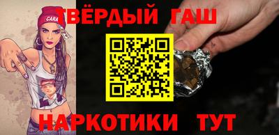 прущая мука Краснокаменск