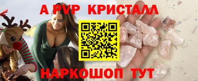 кокс Краснодар
