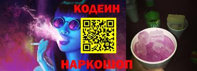 герыч Краснознаменск