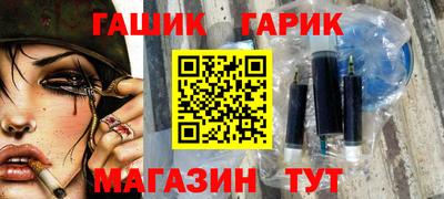 кокс Краснодар