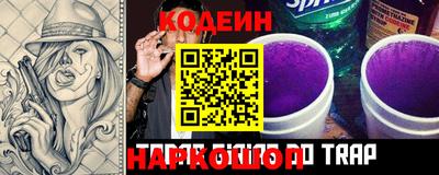герыч Краснознаменск