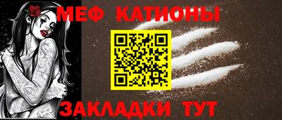 герыч Краснознаменск
