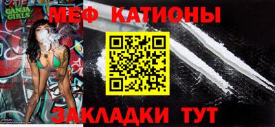 кокс Краснодар