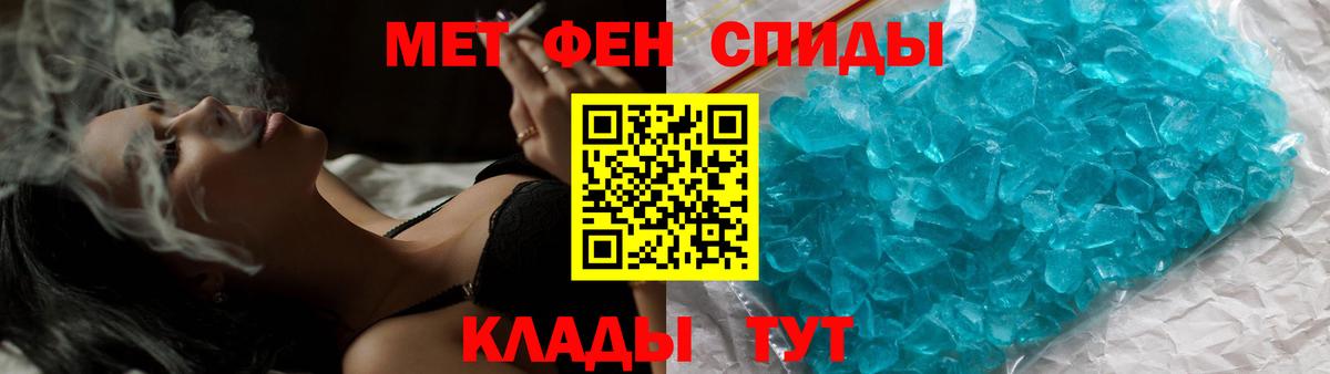 Кокаин  НБОМе  Каменск-Шахтинский  Вход с VPN  Мефедрон кристаллы  ГАШ  МАРИХУАНА  ГЕРОИН  ТГК 
